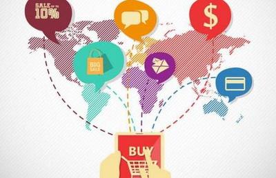 【干貨分享】跨境電商資深賣家:教你怎么吃到法國千億電商市場的大蛋糕?