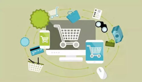 漳州出臺(tái)跨境電商扶持新政，單項(xiàng)獎(jiǎng)勵(lì)最高達(dá)200萬元